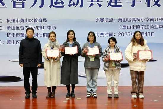 优秀老练员合影