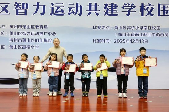 最好男女棋手合影