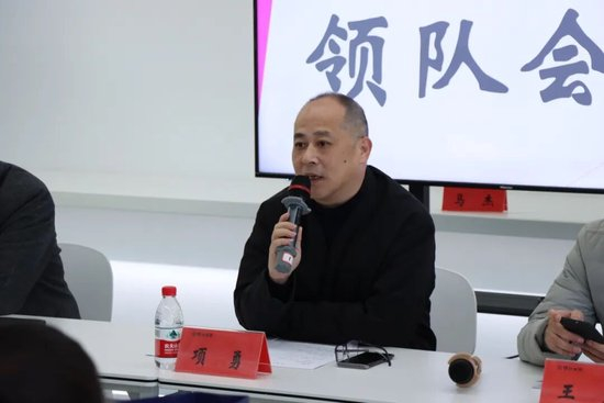 萧山才略通顺实行中心主任项勇